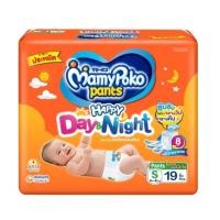ราคา Mamypoko มามี่โพโค แพ้นท์ รุ่นแฮปปี้ เดย์ ไนท์ ไซส์ S XXL กางเกงผ้าอ้อมเด็ก ซึมซับยาวนาน 9ชม ระบายอากาศดี (21287317617)