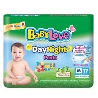 ราคา Baby love Day Night Pants กางเกงผ้าอ้อม เบบี้เลิฟ เดย์ไนท์ แพ้นส์ ผ้าอ้อมกางเกง สำเร็จรูป (21537379004)