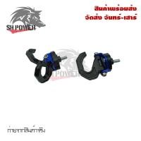 ราคา ตะขอแขวนของมอเตอร์ไซค์ ตะขอคู่ ตะขอเกี่ยวของ ตะขอแขวนหมวกกันน็อค ที่แขวนของมอไซค์ ตัวแขวนของ 0126 (21517044260)