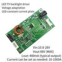 ราคา CA255 LED TV Backlight Driver Board 10 42นิ้ว LCD TV Backlight Board บอร์ดเพิ่มกระแสคงที่ (15681553677)