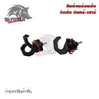 ราคา ตะขอแขวนของมอเตอร์ไซค์ ตะขอคู่ ตะขอเกี่ยวของ ตะขอแขวนหมวกกันน็อค ที่แขวนของมอไซค์ ตัวแขวนของ 0126 (21517044262)