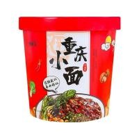 ราคา ZEJUN มาม่าจีน ฉงชิ่งเสี่ยวเมี้ยน รสหมาล่า重庆小面 牛肉面 (17420697526)