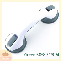 ราคา LECHU Mengluanxuan ราวมือจับกันลื่นราวจับเพื่อความปลอดภัยในห้องน้ำห้องส้วมราวจับแบบดูดสูญญากาศ (20533018638)