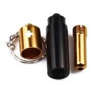 ราคา เครื่องมือพกพาสามารถถอดได้สำหรับกุญแจ ส่งสินค้าสีสุ่ม (17158055880)