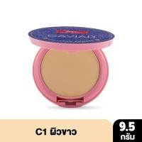 ราคา Lot ผลิต 2022 แป้งพัฟ BSC บีเอสซี BSC Jean Jean Caviar collagen powder SPF 45 PA มีรองพื้น 9 5 กรัม (21715018487)