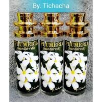 ราคา กลิ่นเทียบแบรนด์ น้ำหอมกลิ่นดอกไม้ไทย 35ML ขนส่ง Kerry กลิ่นเทียบเคาน์เตอร์แบรนด์ ราคา ถูก ส่ง (19485219679)