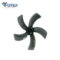 ราคา Yotex ใบพัดลม ขนาด 16 นิ้ว Fan Parts ใบหนา (21773857979)