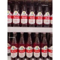 ราคา เฮลซ์บลูบอย น้ำหวานเข้มข้นกลิ่นสละ ขนาด710มล ของแท้ สินค้าพร้อมจัดส่ง (21581004198)