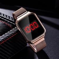 ราคา Gedi นาฬิกาแฟชั่นดิจิตอลกันน้ำสำหรับหน้าจอนาฬิกา LED ข้อมือชายและหญิง (21095528979)