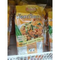 ราคา ผัดหมี่โคราช พร้อมน้ำปรุง ตราธันยธรณ์ เป็นของฝาก รสชาติ ต้นตำหรับ รสแซ่บ ผัดไทย (20539620050)