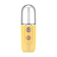 ราคา เครื่องพ่นไอน้ำใบหน้าแบบพกพาใหม่เครื่องพ่นไอน้ำให้ความชุ่มชื้นแก่ใบหน้าอุปกรณ์ความงามใช้ในบ้าน (21693466897)