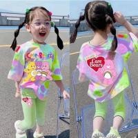 ราคา Care03 ชุดหมีแคร์แบร์ ได้เสื้อ กางเกง คอลเลคชั่นใหม่สุดปัง (21343258772)