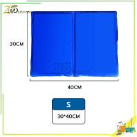 ราคา ที่นอนเย็น สำหรับตว์เลี้ยง แบบหนา เย็นสบาย ที่นอนเจลเย็น แผ่นเจลเย็นสุนัข แผ่นเจลเย็นแมว ที่นอนสัตว์เลี้ยง ที่นอนสุนัข (17228090234)