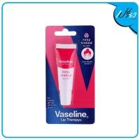 ราคา VASELINE วาสลีน ลิป ทินท์เทอราพีโรซี่ 10 กรัม Vaseline Lip Therapy Rosy Lip Balm 10 g (21470679525)