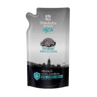 ราคา Shokubutsu โชกุบุสซึ ครีมอาบน้ำ 400ml 500ml หัวปั๊ม ขวด ถุงเติม ของแท้ 100 (21320901802)