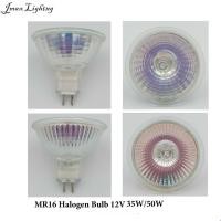 ราคา Jmax หรี่แสงได้ Ac dc 12V ไฟถ้วยหลอดไฟหลอดไฟฮาโลเจนสปอตไลท์ MR16ความสว่างสูง35W 50W (20465221937)