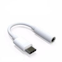 ราคา USB Type C To 3 5มมแจ็คเสียงอะแดปเตอร์สำหรับ IPhone15 Pro Max หูฟังแบบมีสายเชื่อมต่อโทรศัพท์มือถือ USBC กับอะแดปเตอร์สายหูฟัง (20811275536)