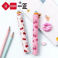 ราคา Iigen ยางลบสีรุ้งลาย Hello Kitty ยางลบดินสอสีสุดสร้างสรรค์เครื่องเขียน2ชิ้น (21430964977)