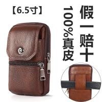 ราคา กระเป๋าหนังคาดเอวหนังวัวแบบใหม่ปี2024กระเป๋าคาดเอวหนังวัวอเนกประสงค์แบบใหม่ใส่กลางแจ้งกระเป๋าแขวนไซต์ก่อสร้าง (21432291510)