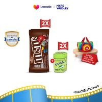ราคา Variety Bundle Fun and Refresh เอ็มแอนด์เอ็มช็อกโกแลตนมเคลือบน้ำตาล และ ลูกอมดับเบิ้ลมิ้นต์รสเปเปอร์มินต์ 00000002 V (21347182923)
