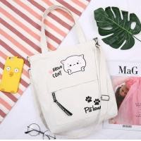 ราคา กระเป๋าผ้าน้องแมวหน้ากลม4สี กระเป๋าลายน่ารักสดใส (20426696505)