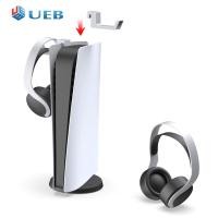 ราคา ที่เก็บแบบแขวนหูฟังพกพาสำหรับ PS5เกมคอนโซลชั้นวางหูฟัง (21099172470)