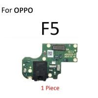 ราคา ช่องเสียบไมโครโฟนช่องเสียบหูฟังหูฟังสายแผงวงจรเคเบิลแบบยืดหยุ่นเสียงสำหรับ OPPO F1s F1 F3บวก F5 F7 F11 F15 F9โปร (21192452278)