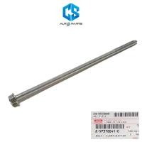 ราคา แท้100 สกรูยึดแบตเตอรี่ CHEVROLET COLORADO ปี03 19 ใช้ ISUZU ใส่ได้ น็อตยึดแบตเตอรี่ (21027308323)