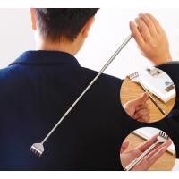 ราคา ไม้เกาหลัง ไม้เกาหลังยืดหดได้ ไม้เกาหลังสแตนเลส พกพาสะดวก (17235734002)