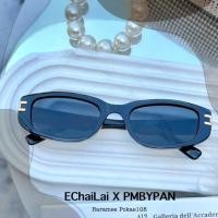 ราคา gm Y2K รุ่นDro374 Luxury Sunglasses แว่นกันแดด งานเกรดแพง แว่นตากันแดด ทรงY2K (19729307200)