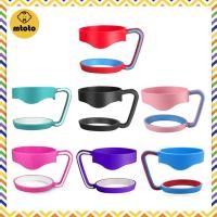 ราคา mtoto หูจับแก้วเก็บความเย็น ด้ามจับแก้ว ที่จับแก้ว 2 ชั้น สำหรับ แก้วเก็บความเย็น แก้วเก็บเย็น ขนาด 30oz (3188276310)