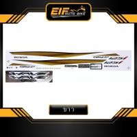 ราคา สติ๊กเกอร์ Wave 125i รุ่น16 ปี2018 สติ๊กเกอร์ เวฟ 125i รุ่น16 ปี2018 (9135903845)