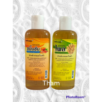 ราคา สบู่เหลวอาบน้ำสมุนไพรขมิ้นชัน ไพล (1201900366)