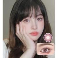 ราคา COD คอนแทคเลนส์สี 1 คู่ คอนแทคเลนส์รายเดือน คอนแทคเลนส์ คอนแทคเลนส์รายปี คอนแทคเลนส์รายวัน สีชมพูน้ำตาล เทาดำ (21296304096)
