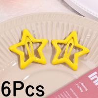 ราคา Lovely girls house 6Pcs ที่หนีบผมหน้าม้าหน้าผากกิ๊บหนีบผมรูปดาวหลากสีกิ๊บหนีบผมหน้าม้าอุปกรณ์เสริมสำหรับเส้นผม (21134203891)
