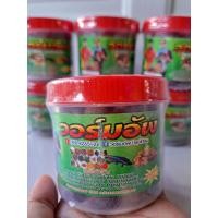 ราคา วอร์มอัพ สมุนไพรบำรุงไก่ชน วอร์มอัพยาบำรุงไก่ชน ขนาด150กรัม (14885578735)