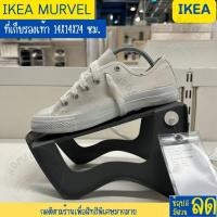 ราคา IKEA อิเกีย ที่เก็บรองเท้า เทา 14x14x24 ซม (20711213241)