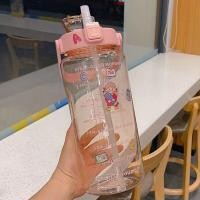ราคา ขวดน้ำ กระบอกใส่น้ำ ภาชนะใส่น้ำ 2000 ml ขวดน้ำสวยๆ กระบอกน้ำดื่ม (16156370011)