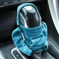 ราคา SEAMETAL ฝาครอบลูกบิดมีฮู้ด การเปลี่ยนเกียร์ เสื้อกันหนาวหมวกลูกบิด สร้างสรรค์และสร้างสรรค์ อุปกรณ์ตกแต่งภายในรถ (20850400550)