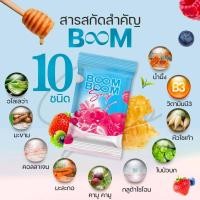 ราคา BoomBoom Soap สบู่คอลลาเจนบูมบูม 30 กรัม 3 ก้อน ให้ผิวขาวออร่า และชุ่มชื่นตลอดวัน (21701280083)