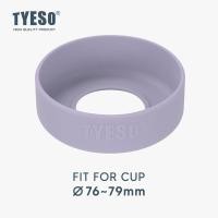 ราคา TYESO ยางรองก้นแก้ว แบรนด์ TYESO ของแท้ บรรจุในกล่องอย่างดี เลือกสีได้ (21487625096)
