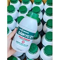 ราคา น้ำมันเครื่องไดเกียว DAIKYO 2T น้ำมันเครื่องสำหรับรถ 2 จังหวะ จักยานยนต์ เครื่องตัดหญ้า น้ำมันออโต้ลู้ป ขนาด 0 5 ลิตร แยกขายแบบขวด (19843356908)