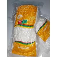 ราคา เส้นข้าวเปียกลาวขนาด 1 กิโลกรัม สด สะอาด เหนียวนุ่ม (21016891767)