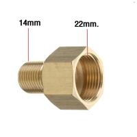 ราคา ข้อต่อทองเหลืองแปลงเกลียวนอกท้ายปืน 22mm เป็น 14mm female m22 male m14 (5106484926)
