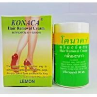ราคา FLASH SALE พร้อมส่ง ของแท้ ครีมกำจัดขน โคนาคา konaca hair removal cream ปริมาณสุทธิ 50 ml โปรฯ พิเศษ (14537562803)
