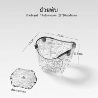 ราคา เครื่องใช้บนโต๊ะอาหารแบบพับได้สำหรับใช้ในแคมป์ปิ้งกลางแจ้งที่กรองกรวยน้ำกรองกาแฟแบบพกพาได้อเนกประสงค์ (21431212724)