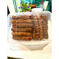 ราคา มะขามหวาน พันธุ์สีชมพู แบบแกะเปลือกมะขามข้อ ขนาด 350 กรัม พร้อมส่งค่ะ (21034285923)