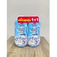 ราคา แพ็คคู่ แป้งเย็นทเวลฟ์พลัส Twelve Plus ขนาด 270 กรัม 2 (21510600435)