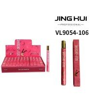 ราคา พร้อมส่ง น้ำหอมผู้หญิง น้ำหอมผู้ชาย น้ำหอมเทียบแบรนด์ น้ำหอมสเปรย์ น้ำหอมกลิ่นเทียบแบรนด์ น้ำหอมติดทน น้ำหอมพกพา ขวดละ 35 มล cocosiliya womens perfume (21380460664)