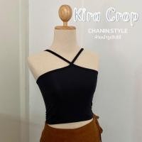 ราคา CHANIN STYLE Kira crop เสื้อครอปสายเดี่ยวไขว้หน้า ผ้ายืด (21389614823)